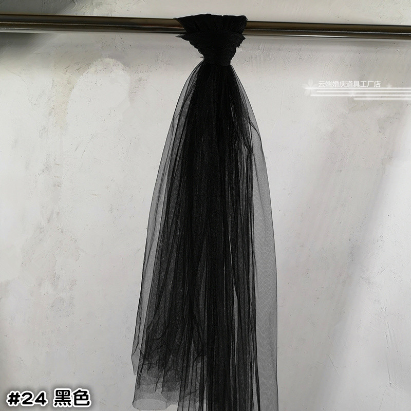 Tela de bodas suizos de alta densidad de malla de fibra