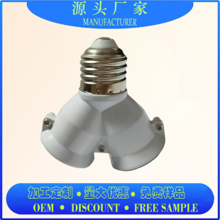 E27�DE27�p���^���������D�ݿ��D�Q���^�S��ֱ�N
