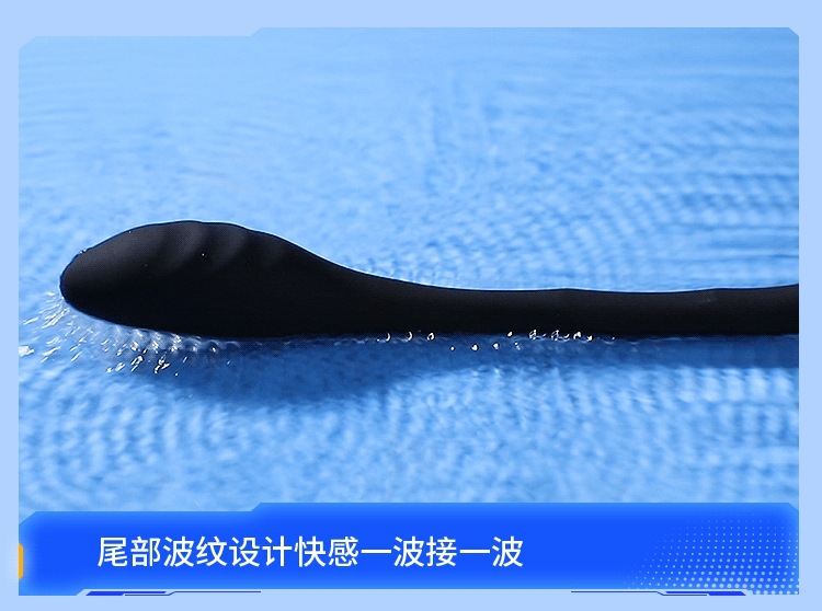Mystery Johnson Prostate Massager App-Controlled Internal and External Dual Stimulation — detail image 8