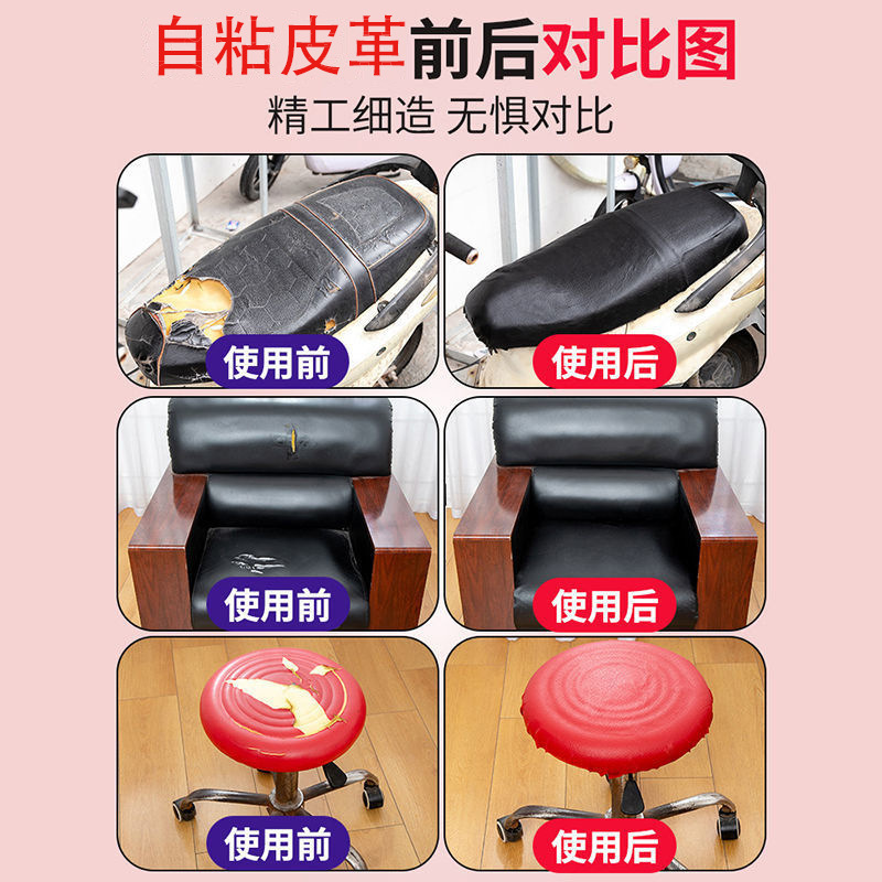 Factory Supply Leather Leather Softening Soft Smoothing Finishing Agent Synthetic Artificial Leather Leather