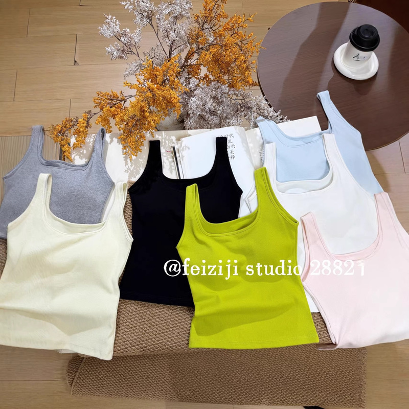 Feizi Ji 2882 Small Square-Neck Solid Color Camisole for Women, No Need to Wear a Bra, Simple and Versatile, Can Be Worn as an Inner or Outer Sleeveless Top