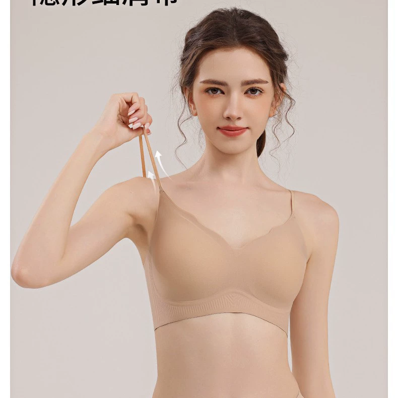 Ашми Invisible straps, push up bra, thin breathable wireless bra, tank top