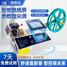 ȫ�Ԅ�����Ў��C�����~����������ɾo���z��ħ�g�N�����C�и�C