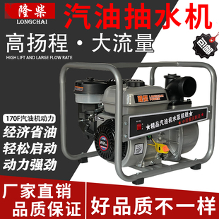���ͳ�ˮ��2��3��4��6���r�ù��������С���r���ȳ�ˮ����¡��