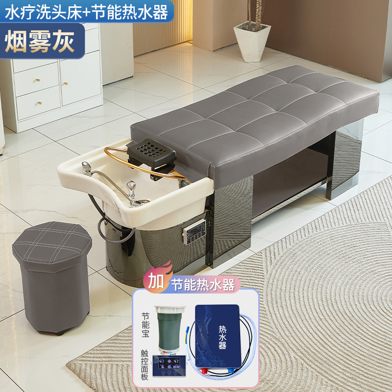 Barbería cama de lavado de cabello cama especial tailandesa cama de lavado de cabello cama de cabello de acero inoxidable temperatura constante cama de lavado de cabello