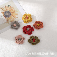双层带芯花手钩花头饰配件diy编织花鞋帽箱包配饰