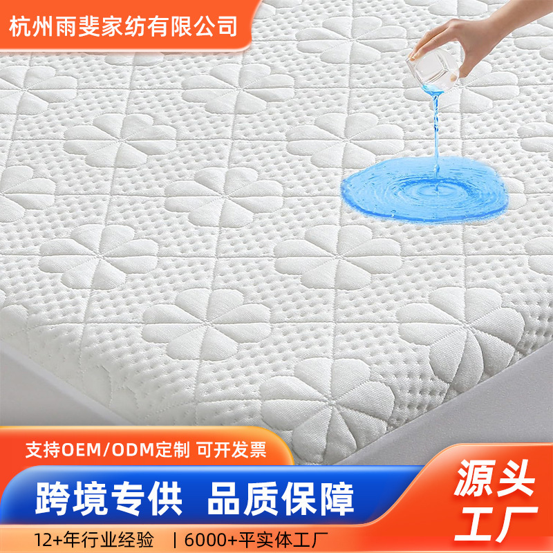 Amazon Bamboo Fiber Flower Waterproof Bed Sheet Single Piece Bed Cover Mattress Protector Student Dormitory Breathable Mattress Cover