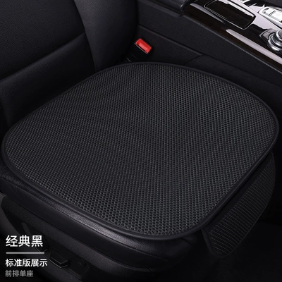 Cool pad – breathable cooling car mat, cross-border - black-front-row1-piece