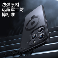 適用蘋果15pro手機殼磨砂雙環磁吸360度旋轉支架iPhone15保護套