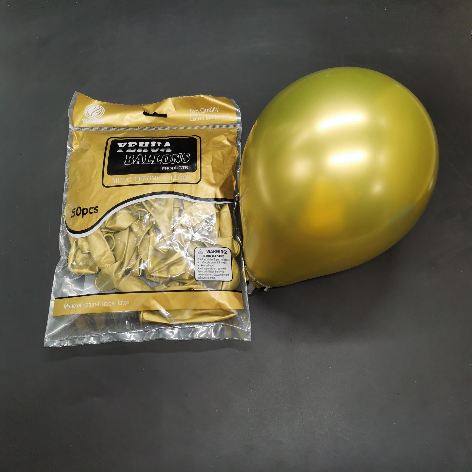 双兴1.8金属金色