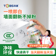 �ԇ����a�����ɫ���a���z����íh��ˮ����Ƞ��T�f��� ��懊��