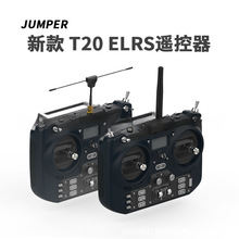 Jumper T20 ELRSbh1000mW 915Ghz 2.4Ghz RDC90 uU