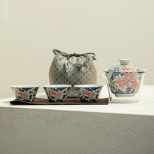 青花旅行茶具套装鱼藻纹一壶三杯收纳包快客杯户外便携功夫茶具