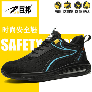 ���Ͷ��¿���ҷ��̴��ڱ�Ь ��ĥ�п��p����ĥ��ȫЬ ���؄ڱ�Ь