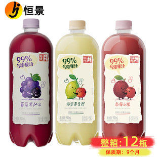 ��С�_�p���Ț��ݹ�֭���900ml ��÷ɽ髺��Ĺ�������֭�Ʒ���l
