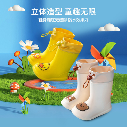 Daddy Pig children's rain boots, children's water shoes, boys and girls' mid-tube rain boots, non-slip waterproof kindergarten water shoes