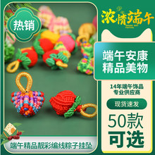 ���繝С���Ӓ���ֹ�diy��������K���K����������b���Ʒ���l