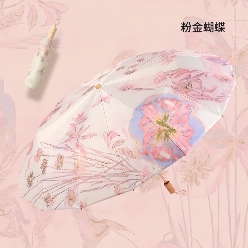 批发高颜值16骨手动晴雨伞两用伞女折叠遮阳伞防晒大号双人太阳伞|undefined
