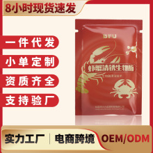 ϴ�r��������Pø�з�ښ�ʳС���r��ϴ��ϴɏź�rз���P��ȥ�۷�