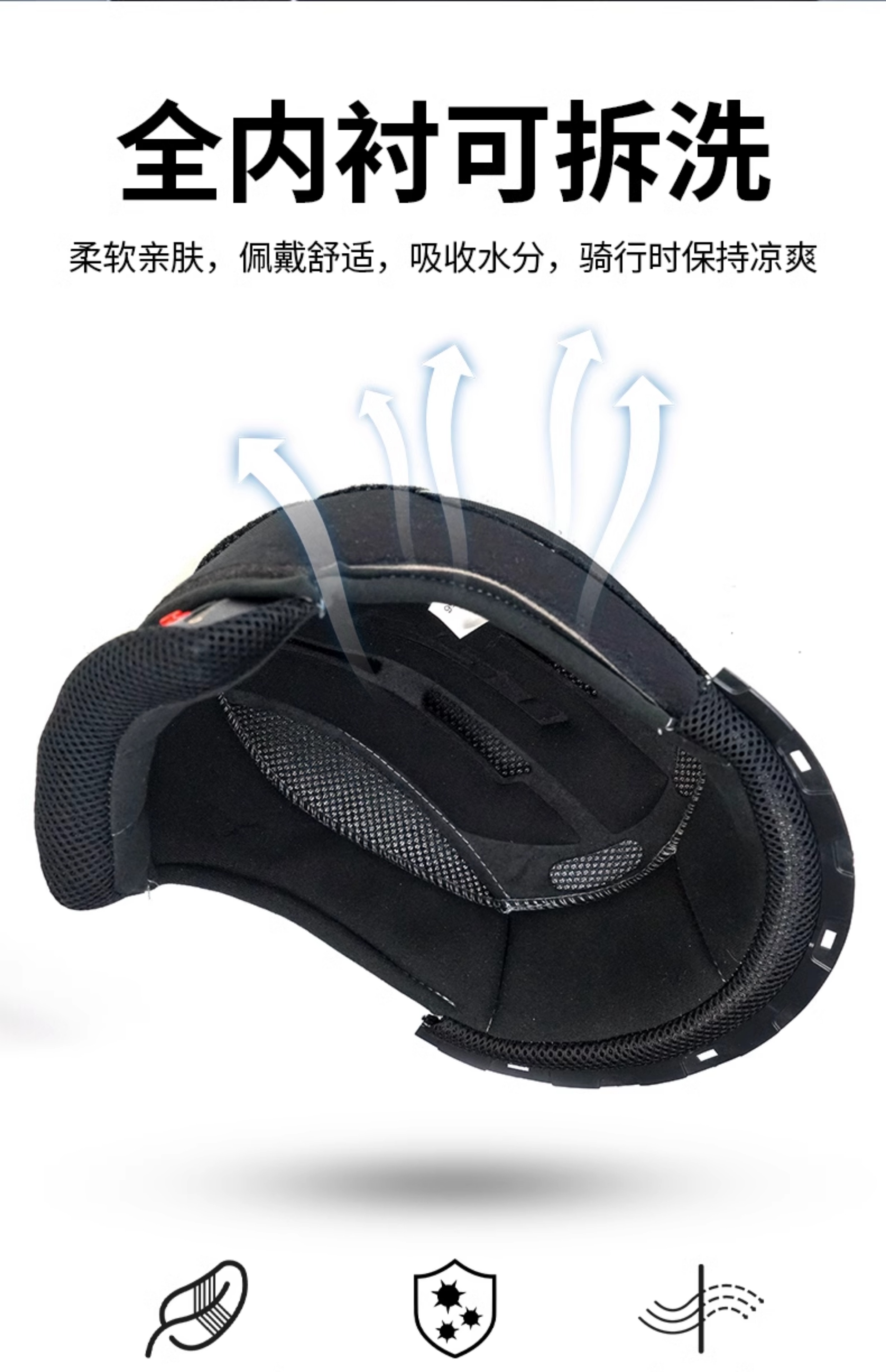 LS2FF396 Motorcycle Helmet 12K Full Carbon Fiber Anti-Fog Visor