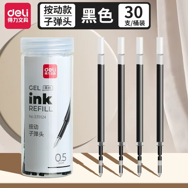 Deli Refills 30 Gel Pens Replacement Refills Press Refills Bullet Black Refills Large Capacity Black Quick Drying