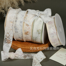 ͸���W���ٽz���� �ֹ�DIY�^����Y���b�o�� �YƷ���b�bz��