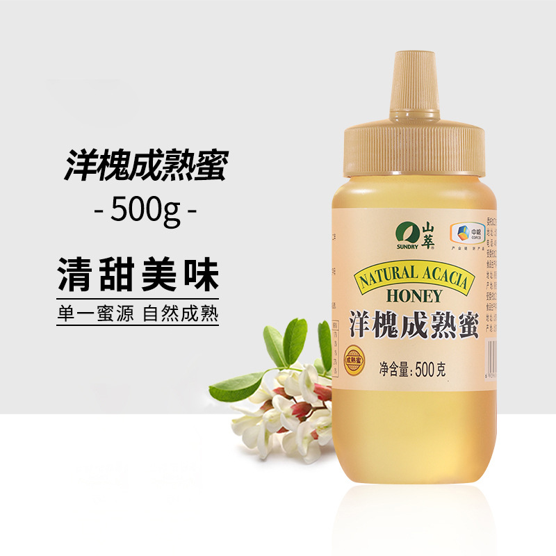 [핫추천] 아카시아 500g