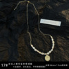 Summer necklace from pearl, brand accessory hip-hop style, universal pendant, light luxury style, wholesale