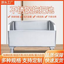 ���P��ϰѳؼӺ�ˮ���L�����ϲ��ؼ����̨�l���g�����tԺ304