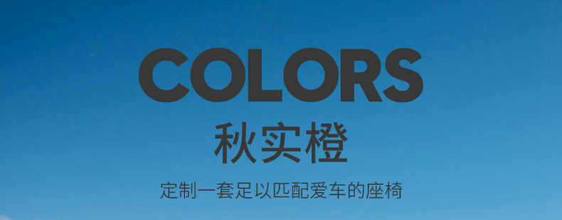 Suitable for 26 models of Hongqi HS6PHEV, special seat covers, all-season universal car seat cushions, full-coverage leather seat covers
