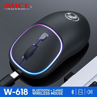 iMICE�S��ֱ��7ɫ�l��ɳ���{���pģ�p���o�����type-c���