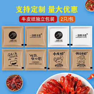 һ�������ת������bС���bʳƷ�����_������u���r����ţƤ�����