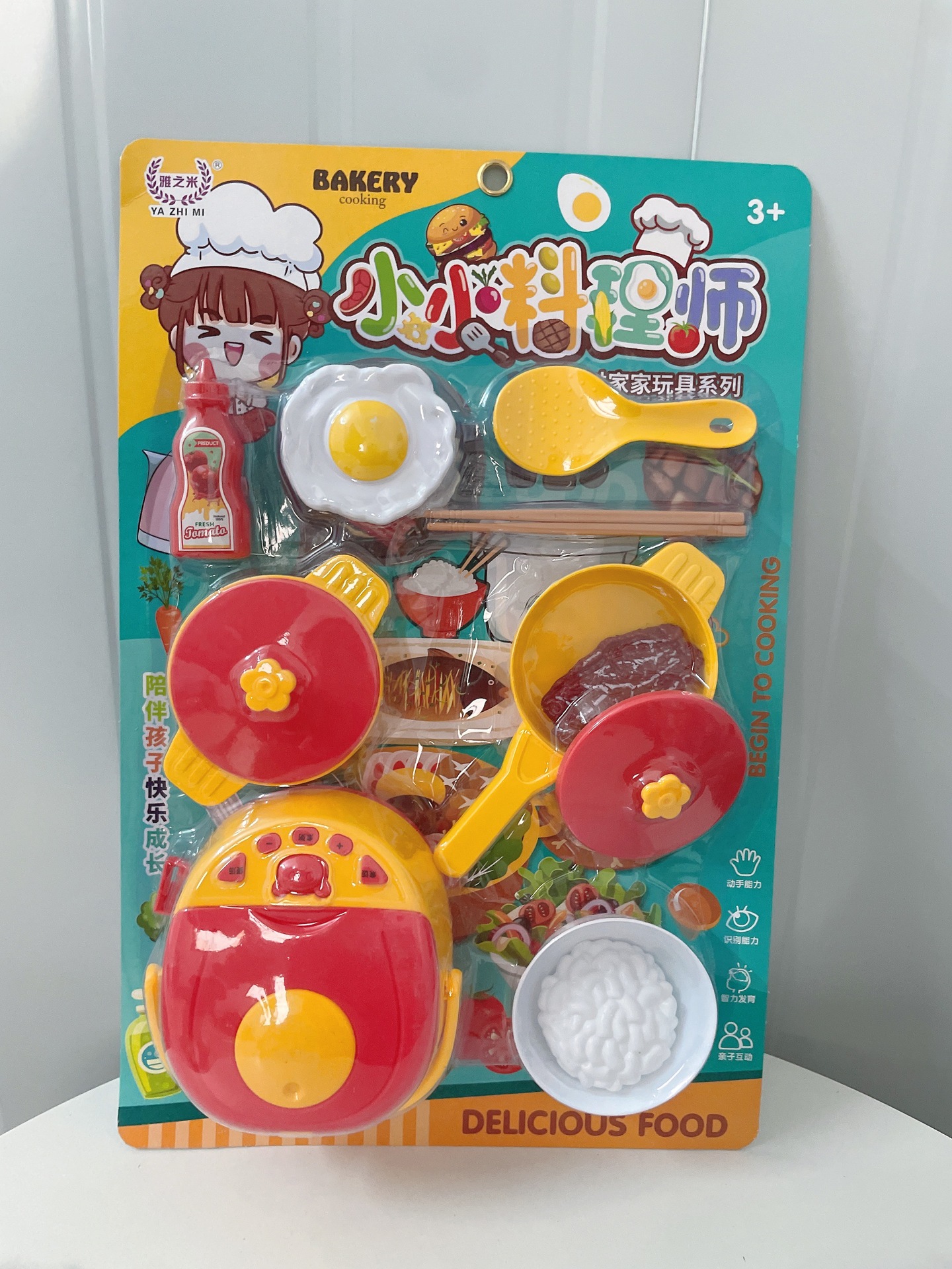 S.A.S. para niñas juguetes de hogar al por mayor cubiertos de cocina limpiadores de placas de maquillaje infantil modelo de puesto