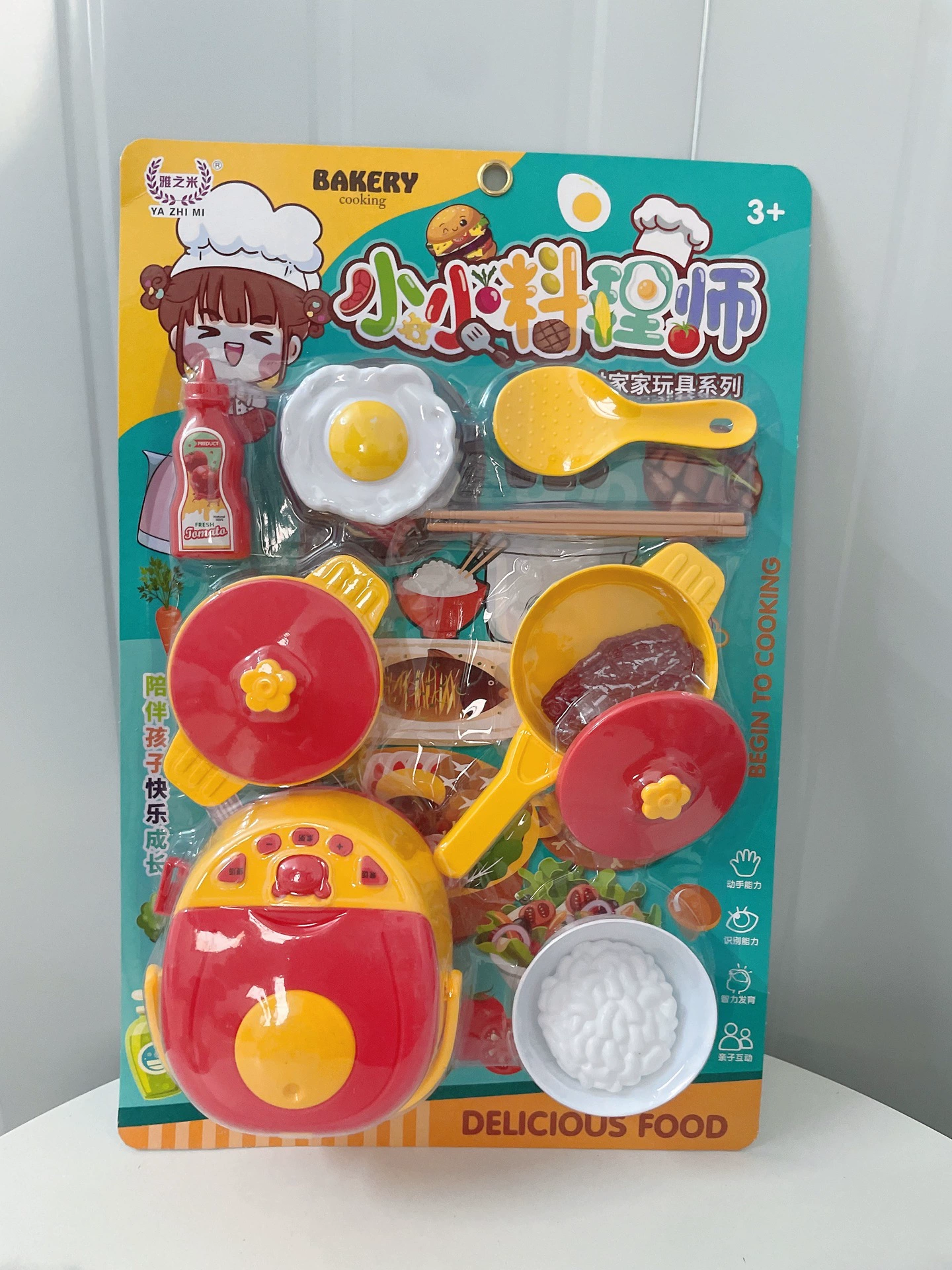 Семейный набор игрушек на потолке для игр, многофункциональные кухонные и косметические аксессуары, набор размеров 27–45 см