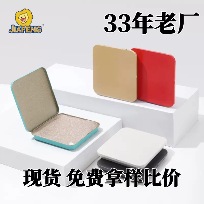 现货压饼铁盒便携密封马口铁茶叶盒普洱紧压茶盒茶叶饼干盒包装