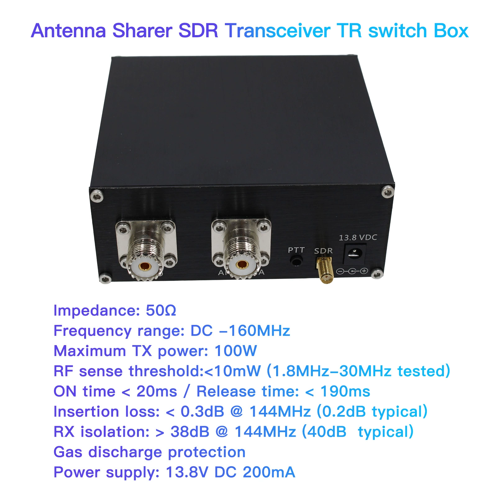 SDR приемопередающая и приемопередающая антенна совместного устройства TR switch Box 100W DC 160MHz