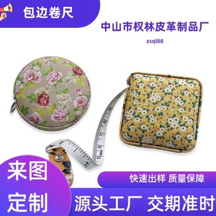 ��ɫƤ��ܛ��������߈A�η���Ƥ�߻�ɫ�M��ӡˢ���³���1.5��