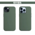Eucalyptus green [logo]