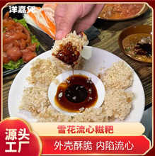 С�Ԕ[�����Ʒѩ�������������l���ʳ����Ŵ�������ֹ�����