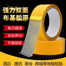 ��̺�ذ��ƴ�Ӡ���̶����ò����z���W���p���z��ճ�ȸ�ճ����