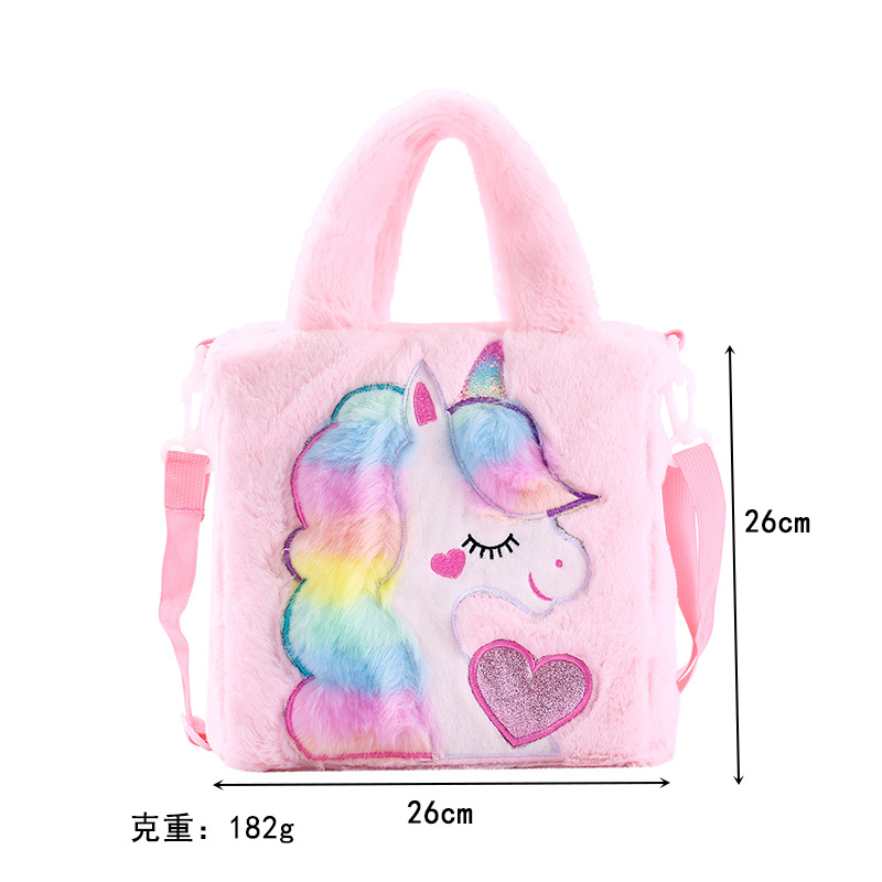 Girl's Medium Plush Cartoon Cute Sewing Machine Square Zipper Crossbody Bag display picture 1