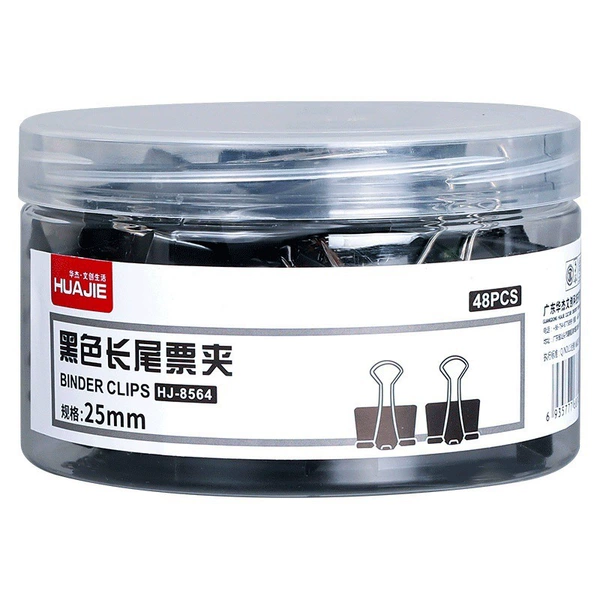 ■Black (25MM 48 pieces/box)■