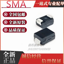 ��ƬФ�ػ������� SR360 SB360 SS36 SMA 3A 60V ��100����