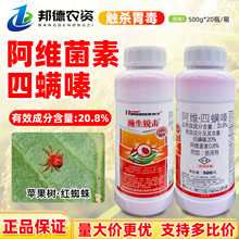 J 20.8%S\Ot֩뚢\rșx