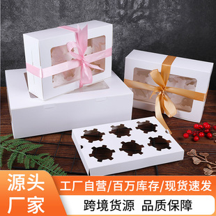 6/12�������е�����b�а׿����R�Һ��¿���ֶYϲ�ǶYƷ�����l