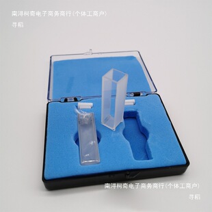 ʯӢ��ɫ��751(722)5mm10mm20mm30mm40mm50mm100mmʯӢ������ɫ��