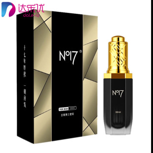 NO17����30ML��ʿ���ð�Ħ�ͳ�����Ȥ����Ʒ��Ʒ���޷��´��l