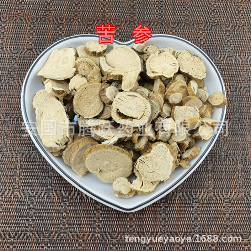 Dried Sophora Root Slices Ku Shen 500g Bulk Raw Herb for Traditional Decoctions overview