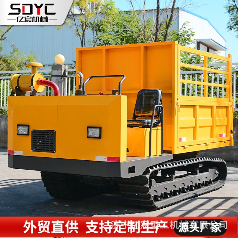 跨境履带运输车山地果园农用爬坡王小型工程全地形自卸搬运车