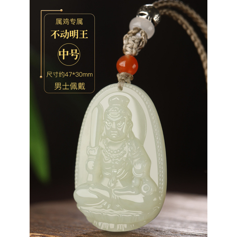 新疆天然和田玉白玉八大守护神本命佛玉石吊坠批发玉器工艺品|undefined